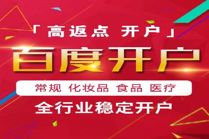 时尚品牌如何通过信息流营销打造品牌形象