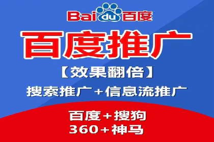 快手信息流广告投放案例分享